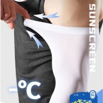 Camiwu saules aizsargapģērbs ar lieliem piedurknēm, vīriešu un sieviešu roku aizsargpiedurknēm, lieliem izmēriem, Ice Silk, Ice Summer