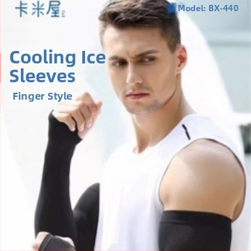 Camiwu saules aizsargapģērbs ar lieliem piedurknēm, vīriešu un sieviešu roku aizsargpiedurknēm, lieliem izmēriem, Ice Silk, Ice Summer