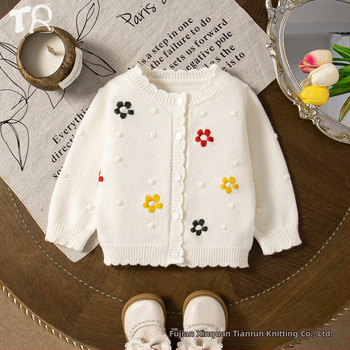 Dječji pleteni vuneni kardigan, kremasto-bijeli, okrugli izrez, dugi rukavi, cvjetni vez, džemper u zapadnjačkom stilu