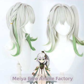 [Свободен човек] Оригинален Бог Xumi трева Бог nasida cos перука симулация скалп сребристосив градиент трева циан