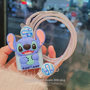 Το προστατευτικό περίβλημα του καλωδίου δεδομένων είναι κατάλληλο για τη γραμμή φόρτισης Apple 20 wiPhone14promax για την αποφυγή σπασίματος του κελύφους γρήγορης φόρτισης 13/15