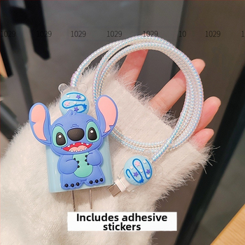 Το προστατευτικό περίβλημα του καλωδίου δεδομένων είναι κατάλληλο για τη γραμμή φόρτισης Apple 20 wiPhone14promax για την αποφυγή σπασίματος του κελύφους γρήγορης φόρτισης 13/15