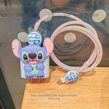 Το προστατευτικό περίβλημα του καλωδίου δεδομένων είναι κατάλληλο για τη γραμμή φόρτισης Apple 20 wiPhone14promax για την αποφυγή σπασίματος του κελύφους γρήγορης φόρτισης 13/15