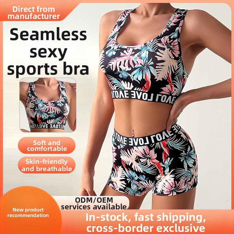 Naujas kryžminio krašto etninio stiliaus margintas maudymosi kostiumėlis „AliExpress“ tropinių lapų bikini su labai elastingu audiniu.