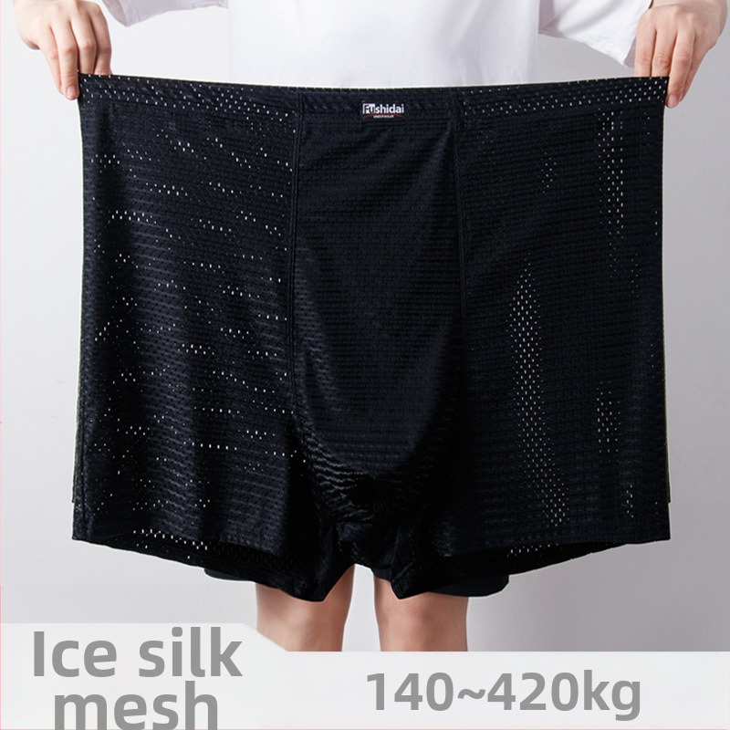 2~3 visoki struk velike veličine Ice Silk muško donje rublje za velike debele muškarce, veleprodaja 70,00 kg, ljetni novi proizvodi