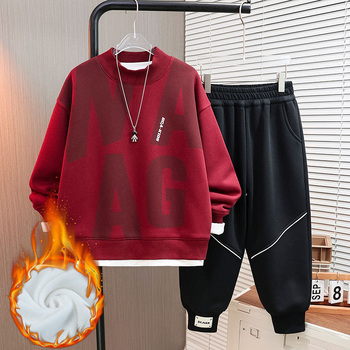 Fiú pulóver öltöny 2024 őszi új sportruházat kétrészes koreai stílusú középső és nagy gyermek alkalmi ruházat férfi ruházat