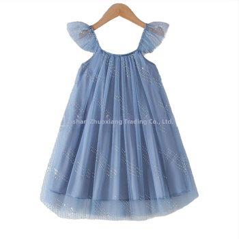 2024. aasta piiriülene uus stiil väikestele ja keskmise suurusega lastele ja tüdrukutele. Giros unistav litritega tüllkleit Amazon Independent Stationist.