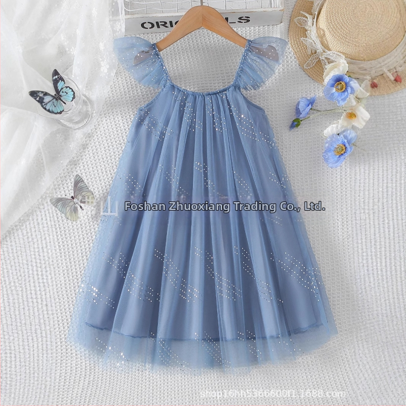 2024. aasta piiriülene uus stiil väikestele ja keskmise suurusega lastele ja tüdrukutele. Giros unistav litritega tüllkleit Amazon Independent Stationist.