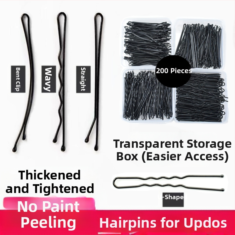 200 черни фибички, боядисани със спрей, стоманени щипки, щипки за коса, щипки за бретон, унисекс аксесоари за коса, японски и корейски стил