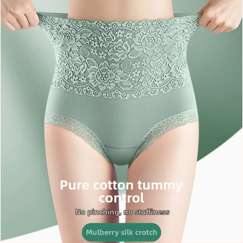 Γυναικεία εσώρουχα με ψηλή μέση από δαντέλα και βαμβάκι, ζακάρ, αναπνεύσιμο παντελόνι μέσης, μεταξωτό καβάλο από μουριά, χονδρικής