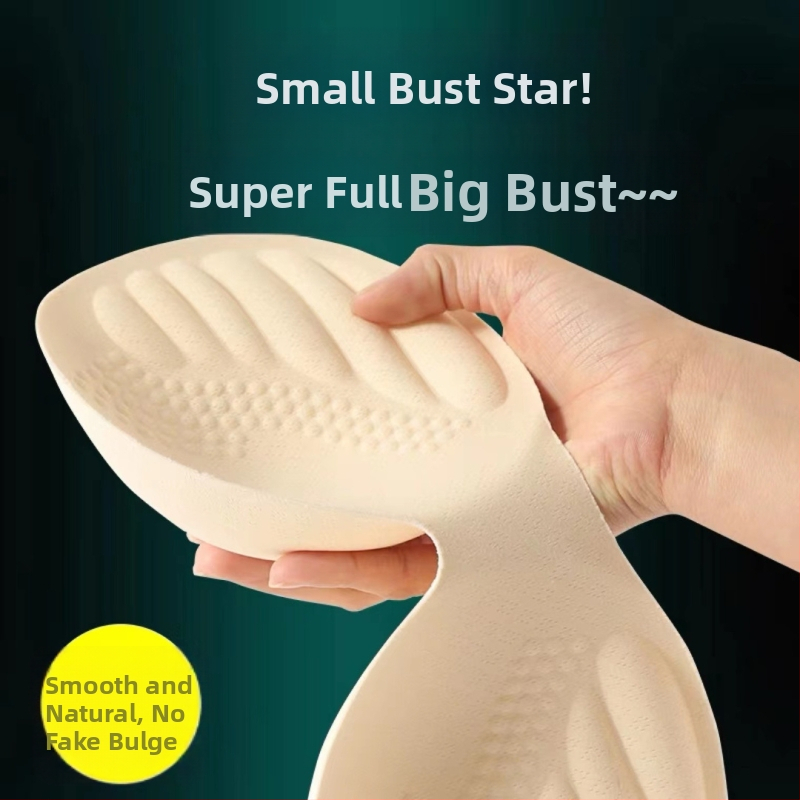 Pehme kleepuv pasta rinnale, mõttetu sobivus, paks aluspesu rinnapadi, piiriülene väliskaubandus, Amazon, terve hulgimüügi põlvkond