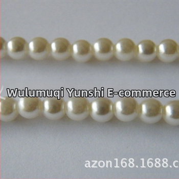 [Tiesiai iš gamintojo] Tarptautinis karšto pardavimo dirbtinių perlų „pasidaryk pats“ karoliukų metalinių liemenėlių petnešėlių ir „Intimates“ liemenėlių petnešėlių didmeninė prekyba