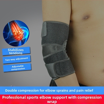 Reguleeritav küünarnukikaitse Meeste liigese nikastus Tennise küünarnukikaitse Naiste spordikaitse Sulgpalli korvpalli ratsutamine Hingav küünarnukikaitse