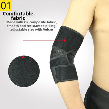 Reguleeritav küünarnukikaitse Meeste liigese nikastus Tennise küünarnukikaitse Naiste spordikaitse Sulgpalli korvpalli ratsutamine Hingav küünarnukikaitse