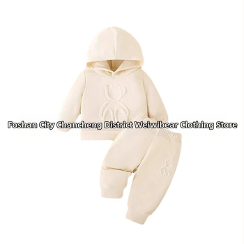 Νέα Φθινοπωρινά και Χειμερινά Σετ 2023 Διασυνοριακά Ηλεκτρονικά Εμπορικά Έξοδα Δημοφιλή Μπουφάν Αθλητικά Ρούχα για Αγόρια