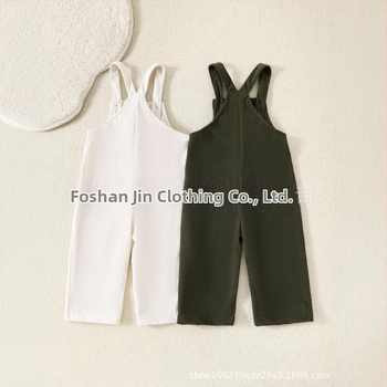 2024. aasta uus sügis-talve beebikombinesoonide kaheosaline komplekt