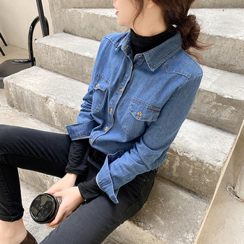 Jarné a jesenné džínsové tričko s dlhým rukávom, dámske jesenné nové kórejské štýlové slim-fit zoštíhľujúce vnútorné tričko, dámske spodné tričko