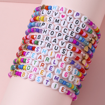 Piiriülene uus laste käevõru naistele suvine helmestega esimene ehtekomplekt värviliste riisihelmestega käevõru õpilastele