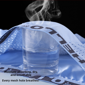 Vīriešu apakšveļas sieta bezšuvju antibakteriālas bokseršorti no Ice Silk auduma, elpojoši, pavasara un vasaras bokseršorti, kurus var nosūtīt jūsu vārdā.