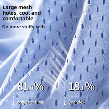 Vīriešu apakšveļas sieta bezšuvju antibakteriālas bokseršorti no Ice Silk auduma, elpojoši, pavasara un vasaras bokseršorti, kurus var nosūtīt jūsu vārdā.