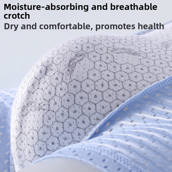 Vīriešu apakšveļas sieta bezšuvju antibakteriālas bokseršorti no Ice Silk auduma, elpojoši, pavasara un vasaras bokseršorti, kurus var nosūtīt jūsu vārdā.