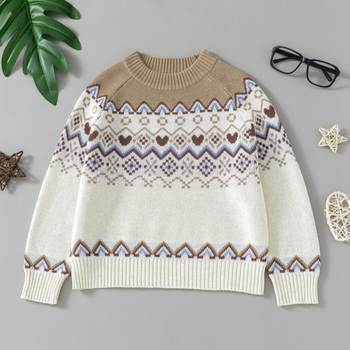 Muški dječji pulover u akademskom stilu, jesenski i zimski, za srednju školu, pleteni pulover s okruglim izrezom, osnovna majica, unutarnja moda