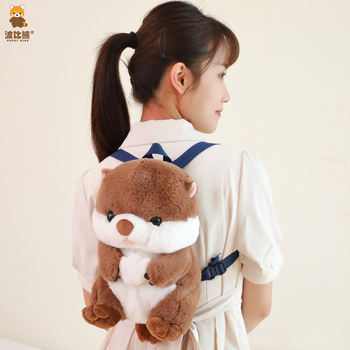 Moonikaru loominguline koorega saarma seljakott merisaarma plush seljakott laste eelkooliealistele kott haarav nukk piiriülene