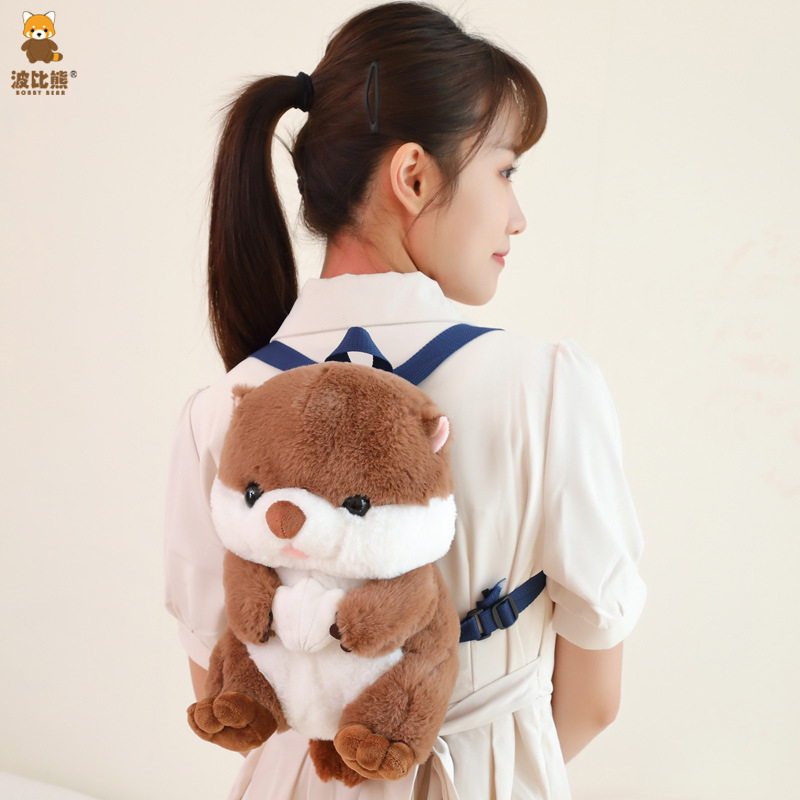 Moonikaru loominguline koorega saarma seljakott merisaarma plush seljakott laste eelkooliealistele kott haarav nukk piiriülene