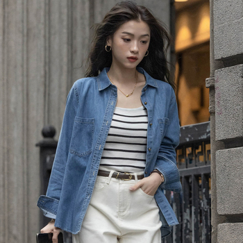 Dámska modrá džínsová košeľa s dlhým rukávom, skorá jeseň, nový kórejský dizajn niky, voľná ležérna tenká bunda