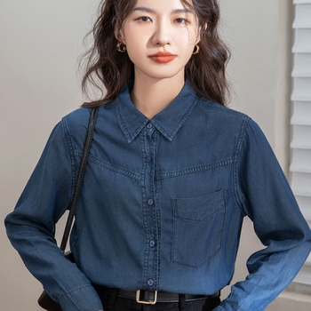 Tmavomodrá džínsová košeľa Tencel Denim Dámska tenká, skladaná, malá jarná a jesenná spodná bielizeň v hongkonskom štýle, retro mäkký džínsový top