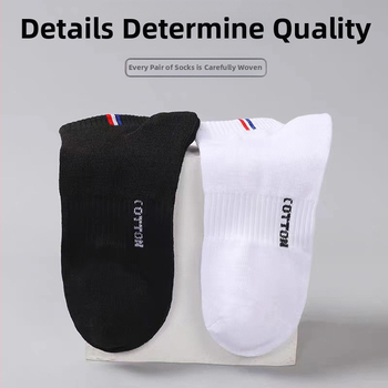 Sokid Kevad- ja suvesokid Meeste lühikesed sokid Libisemisvastased Higi imavad Hingavad Suvised Õhukesed Paadisokid Vabaaja spordisokid Trendikad Sokid