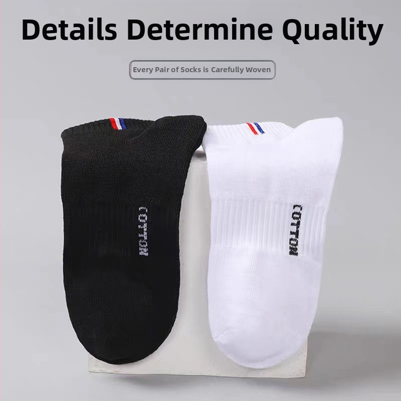 Чорапи Пролетни и летни мъжки къси чорапи Нехлъзгащи се, противохлъзгащи, абсорбиращи потта, дишащи летни тънки чорапи тип лодка, ежедневни спортни и модерни чорапи
