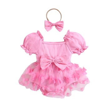 Φόρεμα για πάρτι για μωρά με φούστα και πέταλα, με φουσκωτά μανίκια