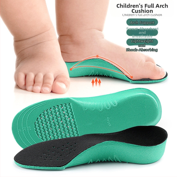 Παιδικοί πάτοι διόρθωσης καμάρας EVA Green, στήριξη ποδιών για άνδρες και νήπια, Baby Arch