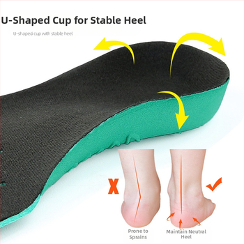 Παιδικοί πάτοι διόρθωσης καμάρας EVA Green, στήριξη ποδιών για άνδρες και νήπια, Baby Arch