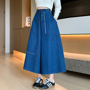 Dámske voľné nohavice s výstelkou a širokými nohavicami Design Sense, jarné a jesenné, voľné, v páse, po členky