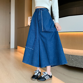 Dámske voľné nohavice s výstelkou a širokými nohavicami Design Sense, jarné a jesenné, voľné, v páse, po členky