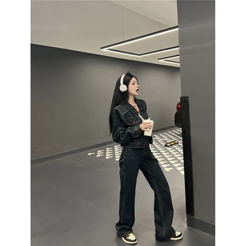 Σετ δύο τεμαχίων τζιν παλτό με ψηλή μέση και φαρδιά μπατζάκια, σετ δύο τεμαχίων, με φαρδιά μπατζάκια και φαρδιά μπατζάκια.