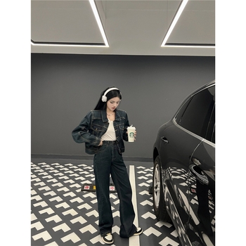 Σετ δύο τεμαχίων τζιν παλτό με ψηλή μέση και φαρδιά μπατζάκια, σετ δύο τεμαχίων, με φαρδιά μπατζάκια και φαρδιά μπατζάκια.