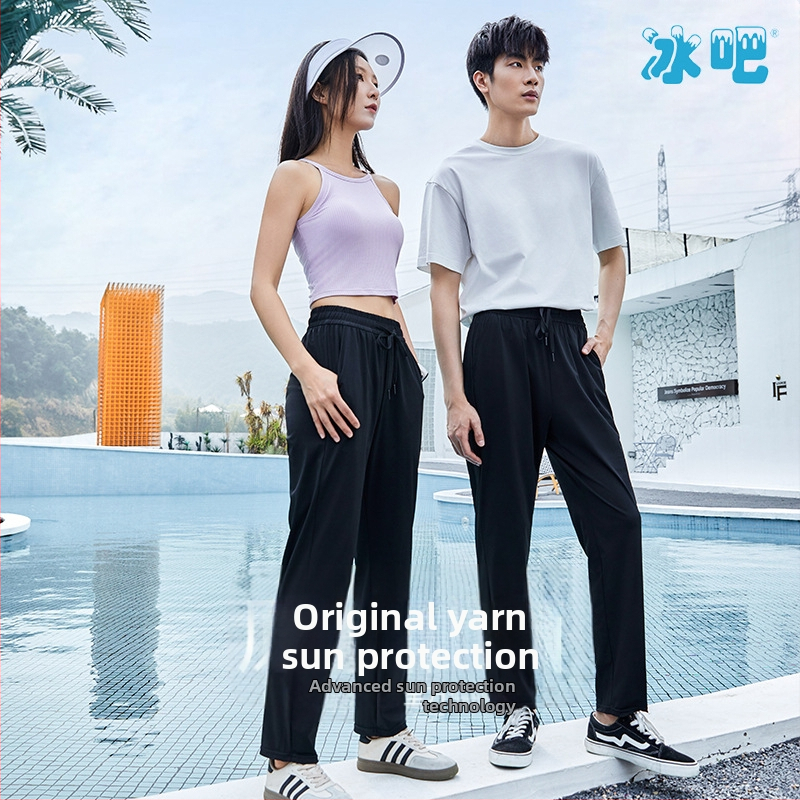 Hodvábne rýchloschnúce nohavice Ice Bar Ice Feather pre mužov a ženy, ležérne voľné, priedušné, vysoko elastické športové dlhé nohavice pre väčšie veľkosti, zoštíhľujúce a ľahké