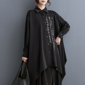 Real Shot 2024 Proljeće Nova široka tamna nova košulja s kineskim kaligrafskim printom Nepravilna najlakša za usklađivanje Široke suknje Hlače