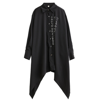 Real Shot 2024 Proljeće Nova široka tamna nova košulja s kineskim kaligrafskim printom Nepravilna najlakša za usklađivanje Široke suknje Hlače