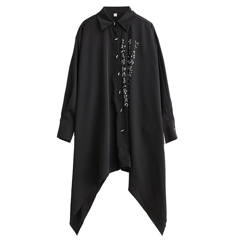 Real Shot 2024 Proljeće Nova široka tamna nova košulja s kineskim kaligrafskim printom Nepravilna najlakša za usklađivanje Široke suknje Hlače