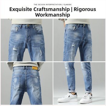 Pánske džínsy Cross-Border, svetlomodré, úzke, strečové, ležérne, módne, úzke, zahraničný obchod, pánsky nový slim fit