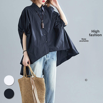 Ljetna japanska nova bucmasta djevojka zapadnjačkog stila koja smanjuje starenje trbuha, prekriva sprijeda kratka straga duga nepravilna plus size majica kratkih rukava