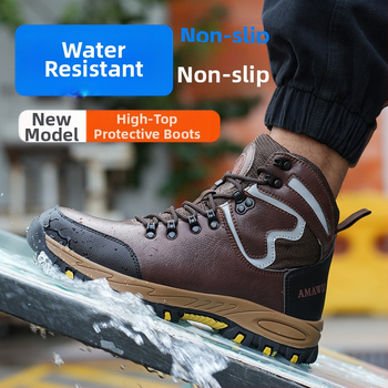Piiriülesed kõrgekvaliteedilised töökaitsejalatsite tehase hulgimüügi meeste muljumisvastased, torkekindlad, libisemiskindlad, terasest ninaosadega kulumiskindlad turvasaapad