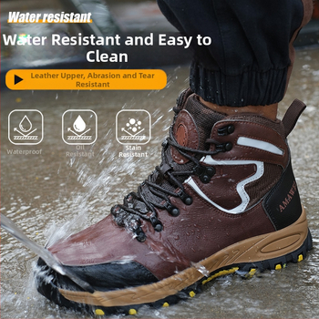 Piiriülesed kõrgekvaliteedilised töökaitsejalatsite tehase hulgimüügi meeste muljumisvastased, torkekindlad, libisemiskindlad, terasest ninaosadega kulumiskindlad turvasaapad