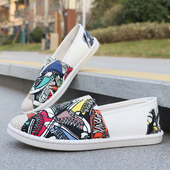 Ανδρικά Καθημερινά Παπούτσια Καλοκαιρινά Χαμηλά Ψαράδικα Παπούτσια από Καμβά Αθλητικά Παπούτσια Ανδρικά Slip-on Καθημερινά Παπούτσια Υφασμάτινα Παπούτσια Μοντέρνα Ανδρικά Παπούτσια