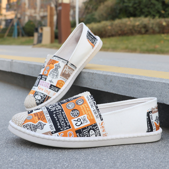 Ανδρικά Καθημερινά Παπούτσια Καλοκαιρινά Χαμηλά Ψαράδικα Παπούτσια από Καμβά Αθλητικά Παπούτσια Ανδρικά Slip-on Καθημερινά Παπούτσια Υφασμάτινα Παπούτσια Μοντέρνα Ανδρικά Παπούτσια