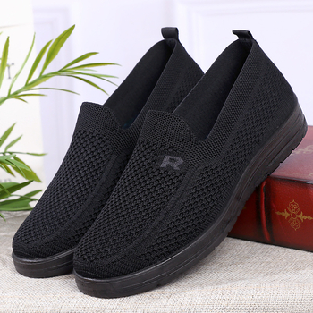 Άνοιξη και Φθινόπωρο Old Beijing Υφασμάτινα Παπούτσια Ανδρικά Μονής Επίστρωσης Παπούτσια Αναπνεύσιμο Αντιολισθητικό Παπούτσια Μπαμπά Μεσήλικες και Ηλικιωμένοι Μαλακή Σόλα Αντιοσμητικά Αθλητικά Παπούτσια για Άνδρες